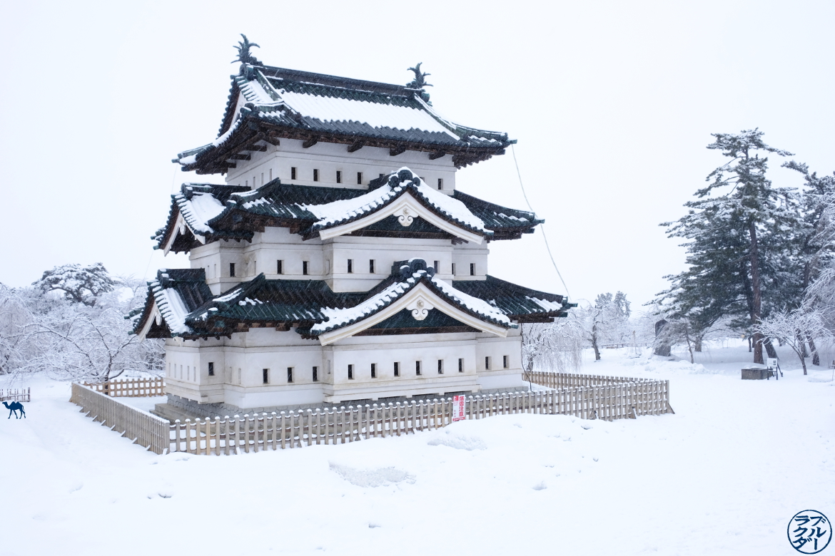 Le Chameau Bleu - Voyage au Nord du Japon - Tohoku - Chateau d'Hirosaki