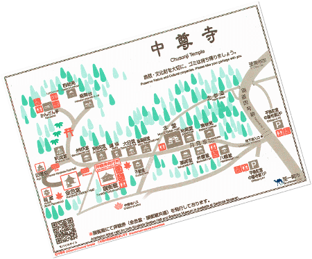 Voyage Japon - Plan des temples de Chuson Ji à Hiraizumi dans le Tohokuu - Japon