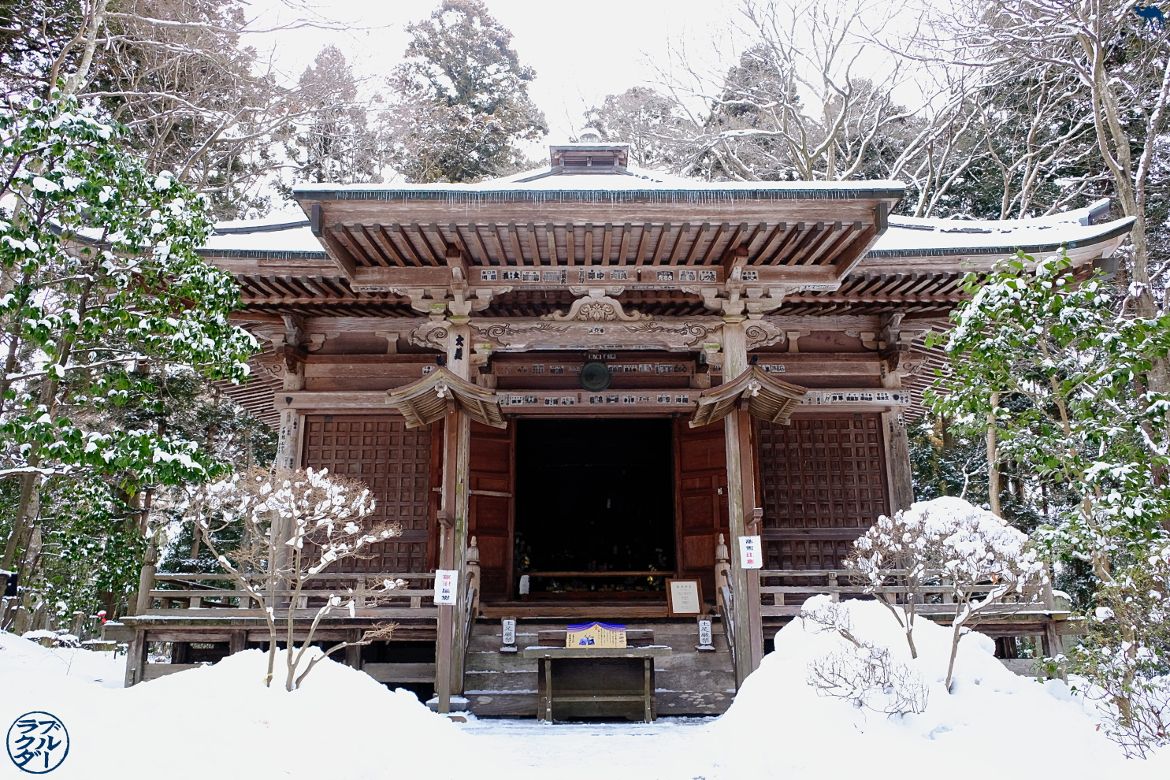 Blog Voyage Japon Temple sur le Mon Kazan à Chuson Ji - Voyage à Hiraizumi - Tohoku