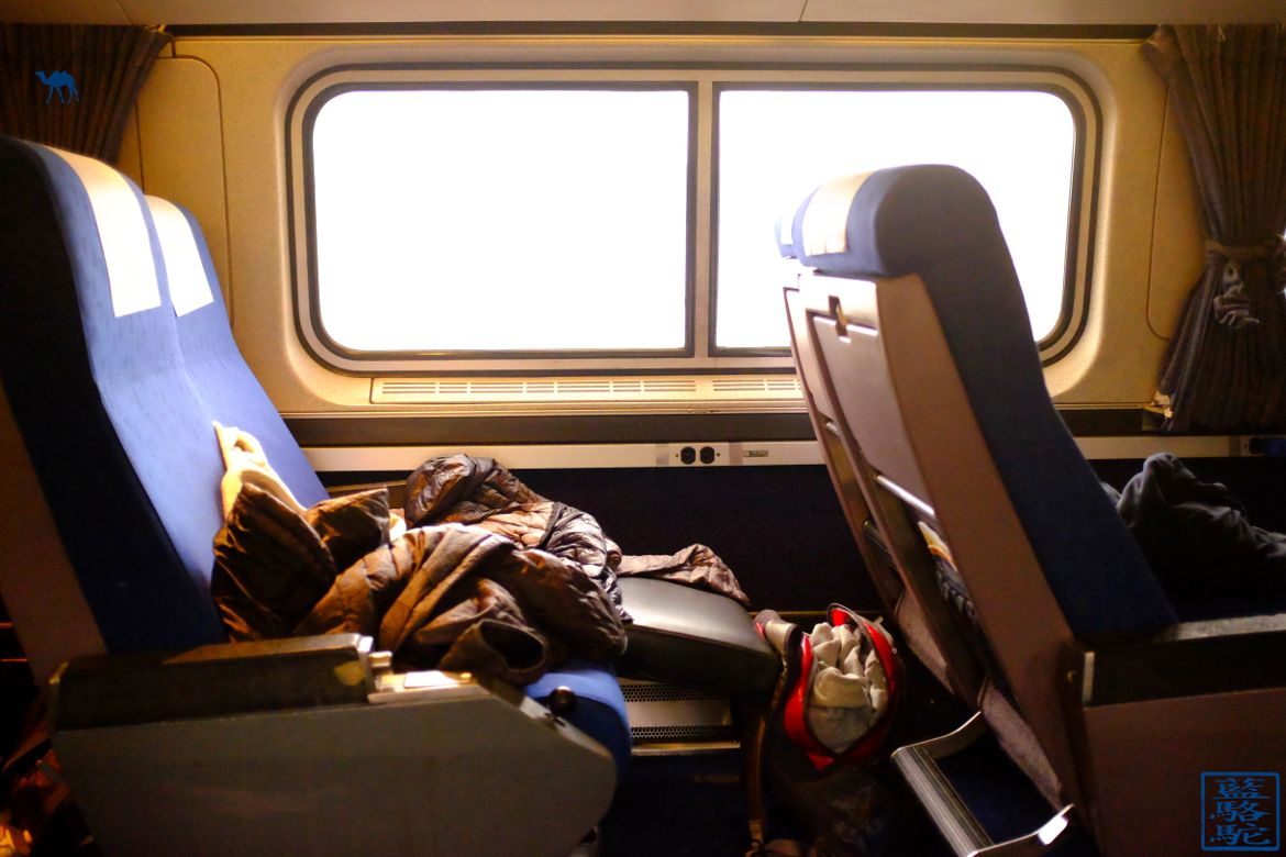 Le Chameau Bleu - Wagon du train de Nuit pour Chicago depuis New York