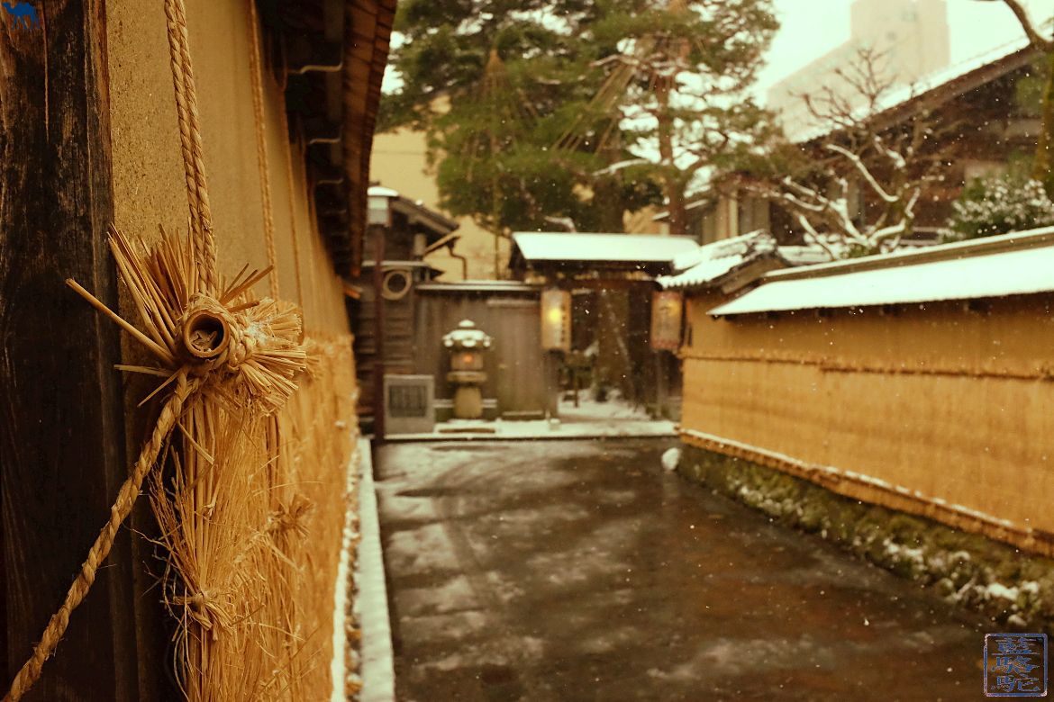 Le Chameau Bleu - Blog Voyage Japon - Séjour au Japon - Quartier des Samourai