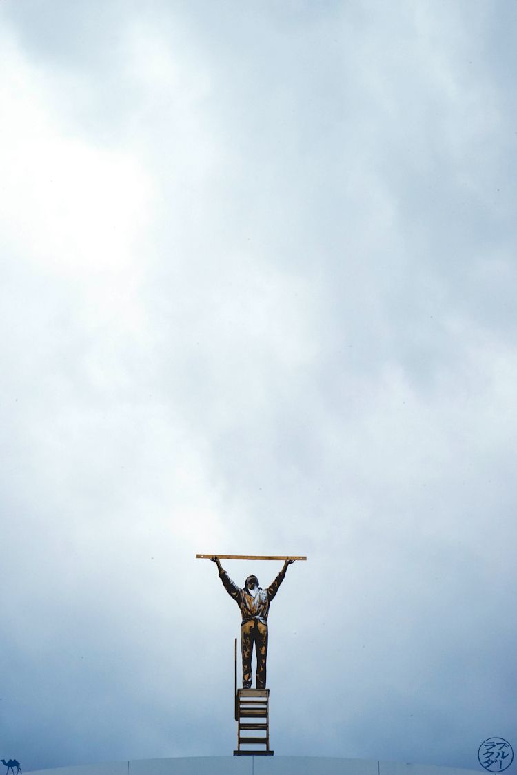L'homme qui mesurait le ciel - Le Chameau Bleu - Blog Voyage japon - Oeuvre d'art Japon