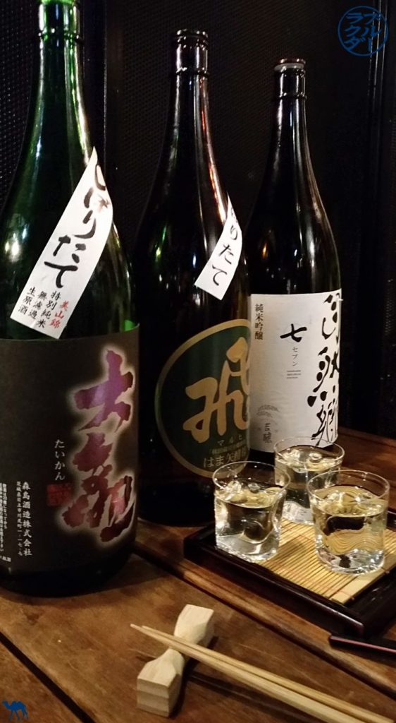 Dégustation de sakés chez Ukyo Isakaya a Roppongi Tokyo - Le Chameau Bleu voyage au Japon