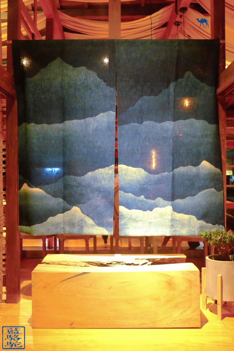 Le Chameau Bleu - Blog Voyage Taitung Taiwan - Bar -salon de thé à Taitung sur l'ile de Taiwan