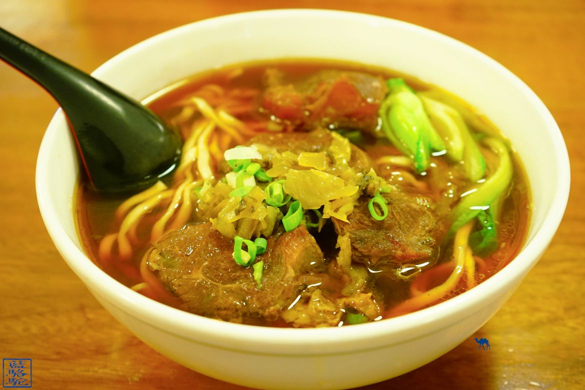 Le Chameau Bleu - Blog Voyage Taitung Taiwan - Beef Noodle Soup- Spécialité de Taiwan - Gastronomie Taïwanaise