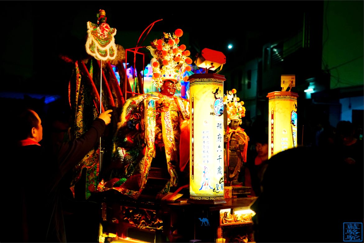 Le Chameau Bleu - Blog Voyage Taitung Taiwan - Palanquin de Taitung - Parade de Taiwan - Séjour à taiwan
